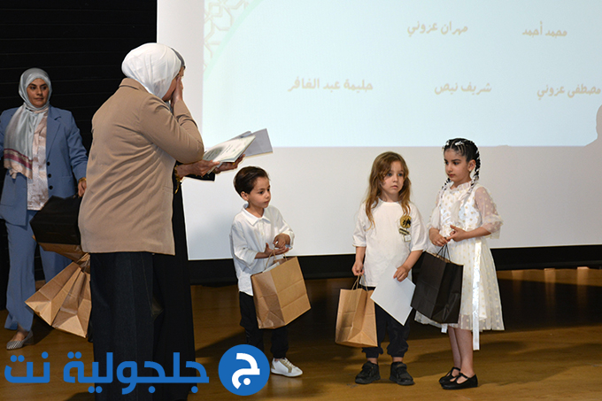 مهرجان ديني يُناديني بنسخته الثامنة في مدرسة المستقبل الابتدائية في جلجولية 